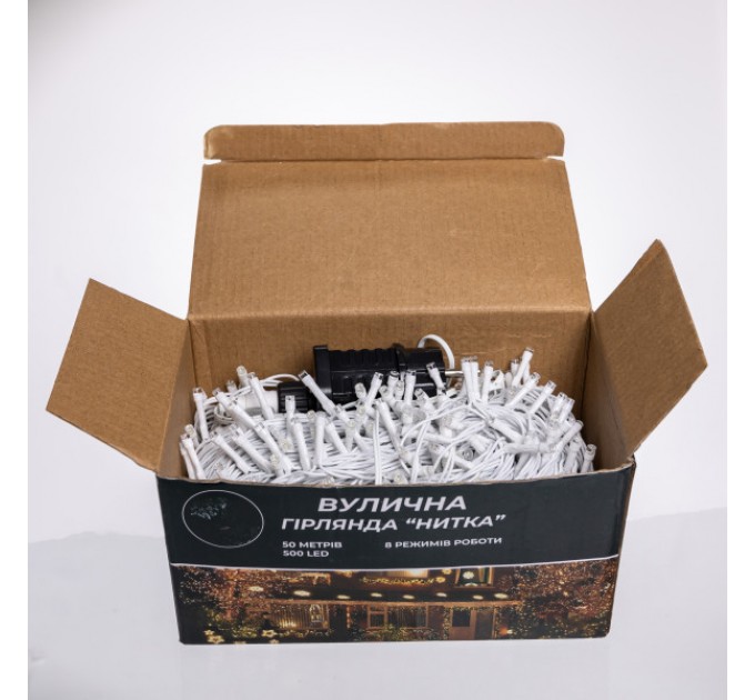 Гірлянда Нитка вулична 500 LED 50 м біла, білий