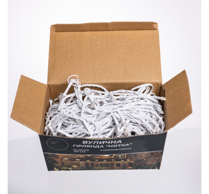 Гірлянда Нитка вулична 300 LED 30 м від мережі біла нитка, мультиколір