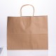 Подарунковий пакет 31*12*25 см крафтовий 12 штук в упаковці, бежевий