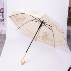 Дитяча парасоля-тростина напівавтомат складна 94 см, бежевий Дитяча парасоля-тростина напівавтомат складна 94 см, бежевий