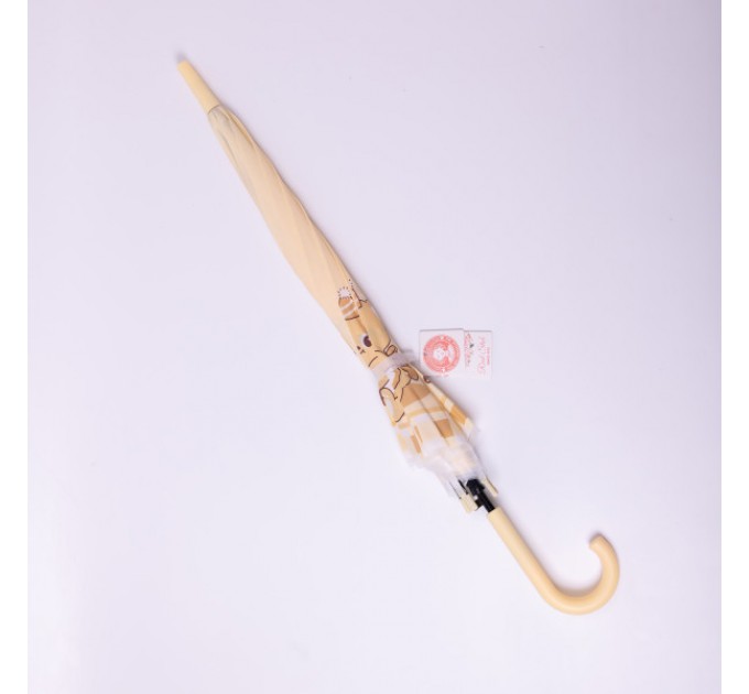 Дитяча парасоля-тростина напівавтомат складна 94 см, бежевий