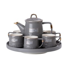 Чайний сервіз Enjoyable Life на 6 персон 8 предметів, сірий