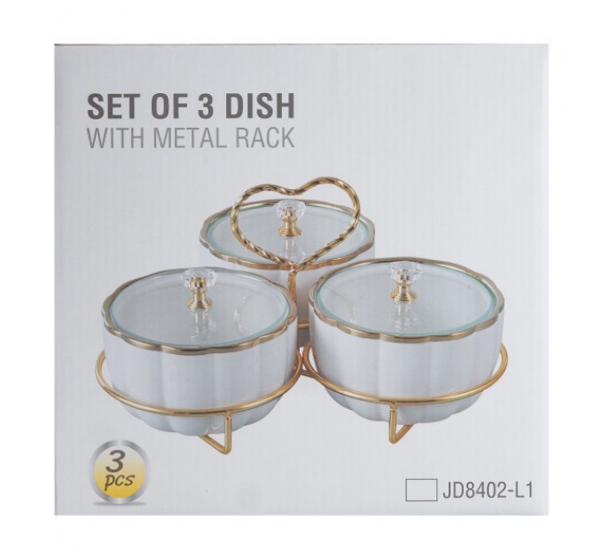 Менажниця порцелянова 3 секції на металевій підставці