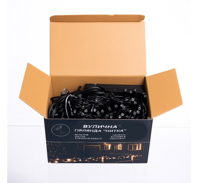 Гірлянда Нитка вулична 300 LED 30 м на сонячній батареї чорна, синій