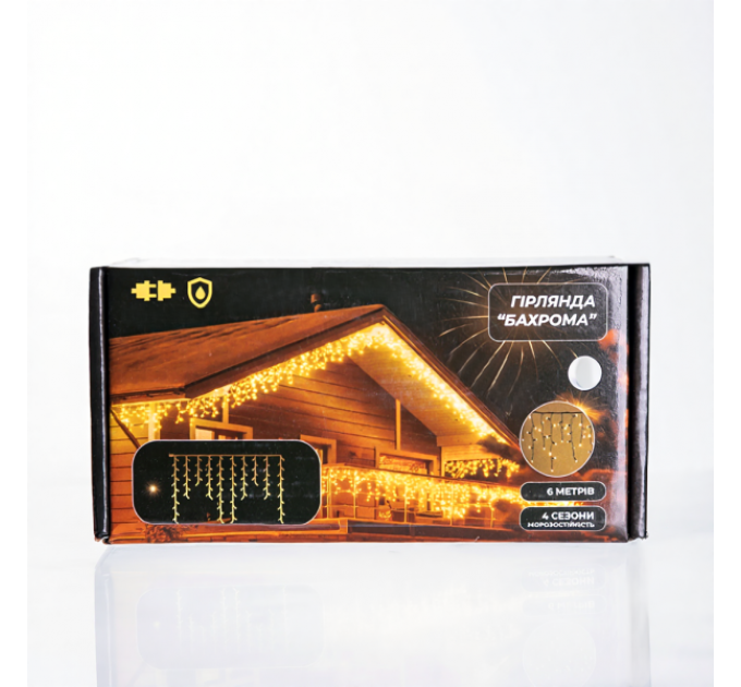 Гірлянда Бахрома вулична 105 LED 6 м від мережі чорна нитка, білий