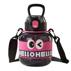 Дитяча пляшка для води HELLO-HELLO 680 мл з ремінцем, чорний Дитяча пляшка для води HELLO-HELLO 680 мл з ремінцем, чорний
