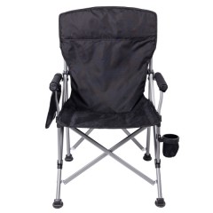 Крісло туристичне розкладне 60*57*92 см з підлокітниками, чорний