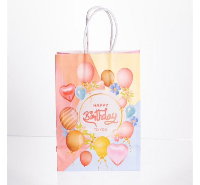 Подарунковий пакет Happy Birthday 15*8*21 см 12 штук в упаковці, рожевий