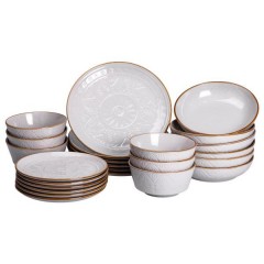 Столовий порцеляновий сервіз Vintage elegance на 6 персон 24 предмети