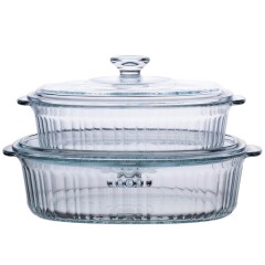 Набір форм для запікання із боросилікатного скла 1,8/2,8 л