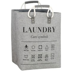 Кошик для білизни текстильний 31*26*44 см, сірий