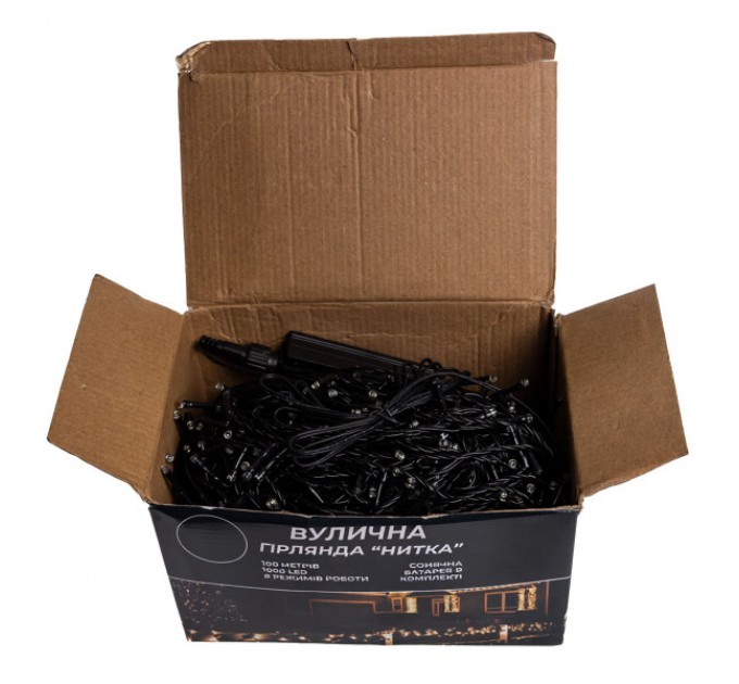 Гірлянда Нитка вулична 1000 LED 100 м на сонячній батареї чорна, білий