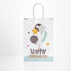 Подарунковий пакет Happy Birthday 15*8*21 см 12 штук в упаковці, м'ятний