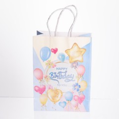 Подарунковий пакет Happy Birthday 15*8*21 см 12 штук в упаковці, блакитний