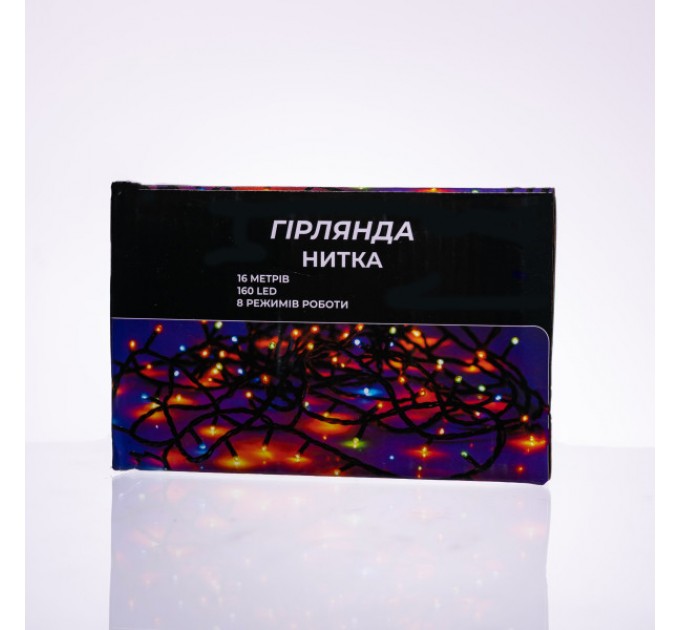 Гірлянда Нитка 160 LED 16 м прозора, білий