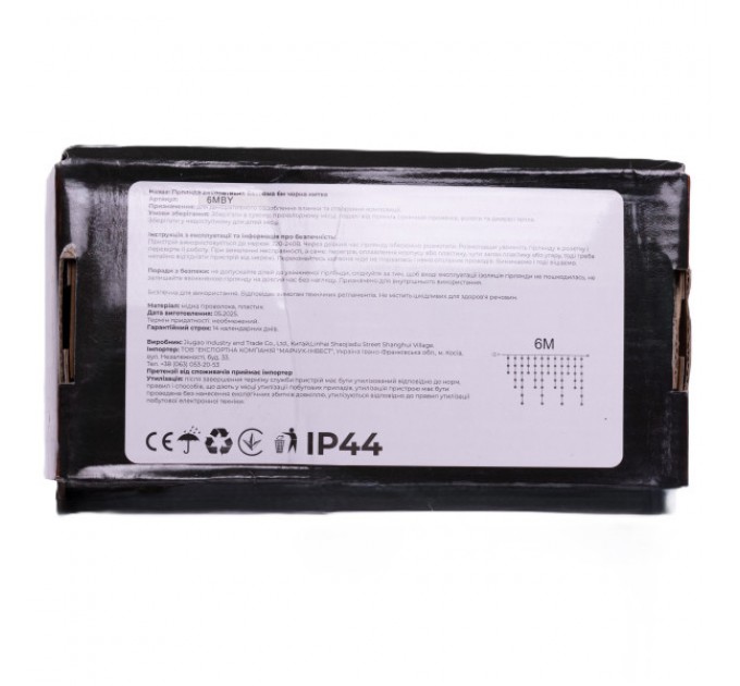 Гірлянда Бахрома вулична 105 LED 6 м від мережі чорна нитка, жовтий