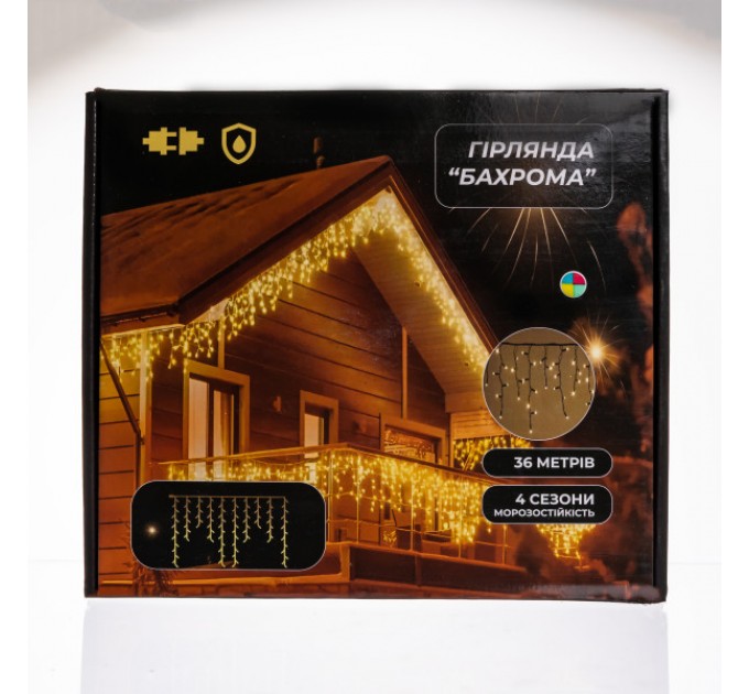 Гірлянда Бахрома вулична 600 LED 36 м від мережі чорна нитка, мультиколір