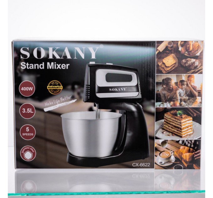Миксер SOKANY CX-6622 400 Вт 2 комплекта насадок