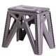 Табурет складаний пластиковий 29,5*19,5 см, сірий