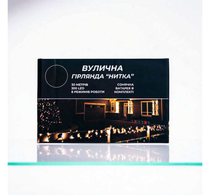 Гірлянда Нитка вулична 300 LED 30 м на сонячній батареї чорна, синій