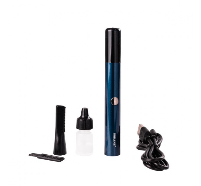 Тример для носа вух і брів акумуляторний із насадками та USB Sokany SK-320