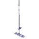 Швабра для мытья полов сложная 136 см