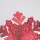 Килимок для сервірування столу Snowflake 38 см, червоне золото