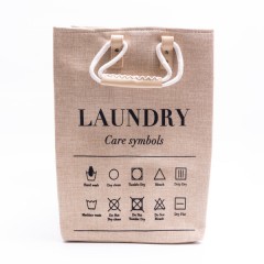 Кошик для білизни текстильний 31*26*44 см, бежевий