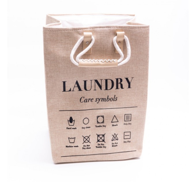 Кошик для білизни текстильний 31*26*44 см, бежевий