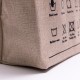 Кошик для білизни текстильний 31*26*44 см, бежевий
