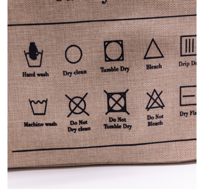 Кошик для білизни текстильний 31*26*44 см, бежевий