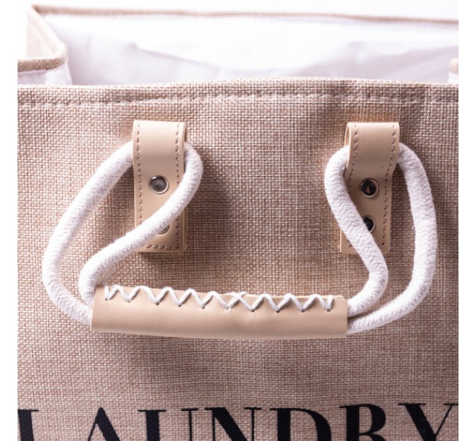 Кошик для білизни текстильний 31*26*44 см, бежевий