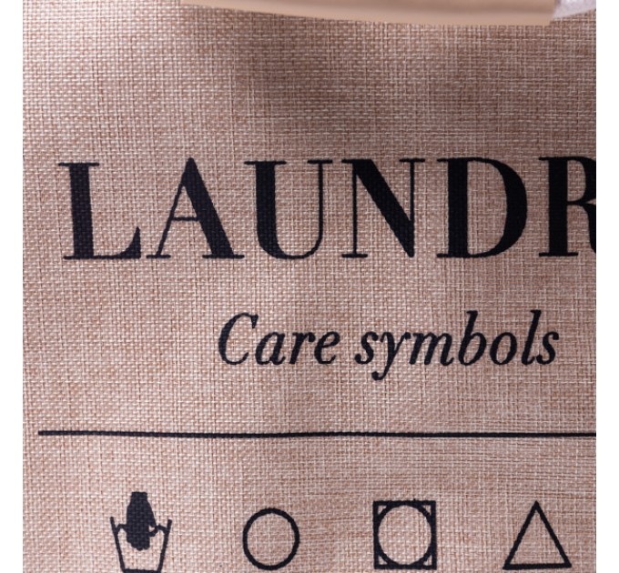 Кошик для білизни текстильний 31*26*44 см, бежевий