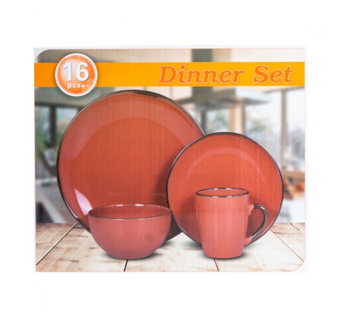 Столовый сервиз на 4 персоны фарфоровый.