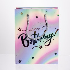 Подарунковий пакет Happy Birthday 118*10*23 см 12 штук в упаковці