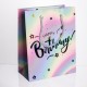 Подарунковий пакет Happy Birthday 118*10*23 см 12 штук в упаковці