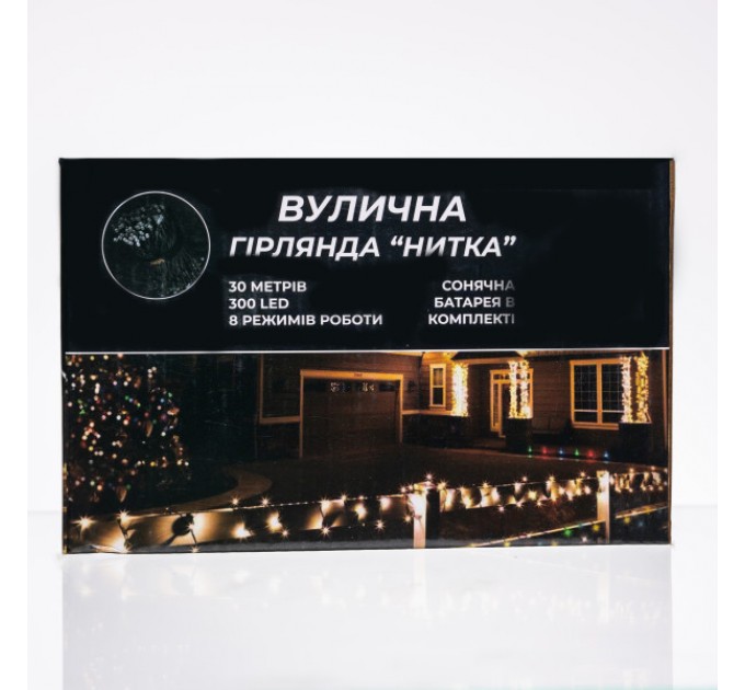 Гирлянда Нить уличная 300 LED 30 м на солнечной батарее черная, желтая