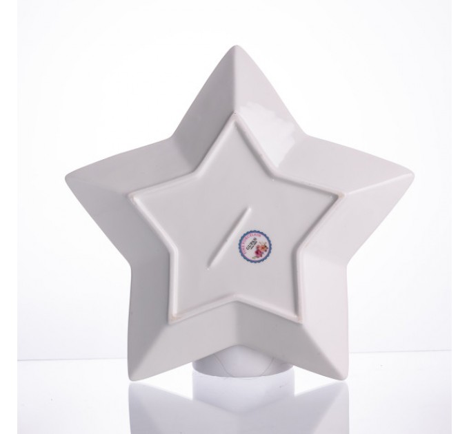 Блюдо для закусок Santa порцелянове 25,5 см