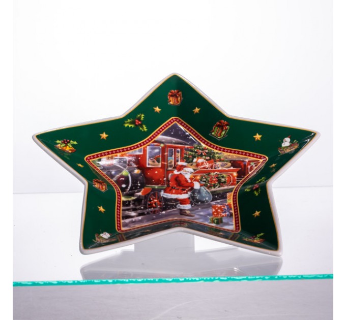 Блюдо для закусок Santa порцелянове 25,5 см