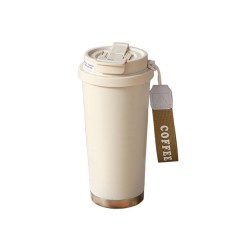 Термочашка Coffee 500 мл з ремінцем, бежевий