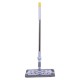 Швабра для підлоги зі змінними серветками 130 см, жовтий