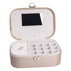 Ящик-органайзер для украшений с замком 26х18х9,5 см, бежевый