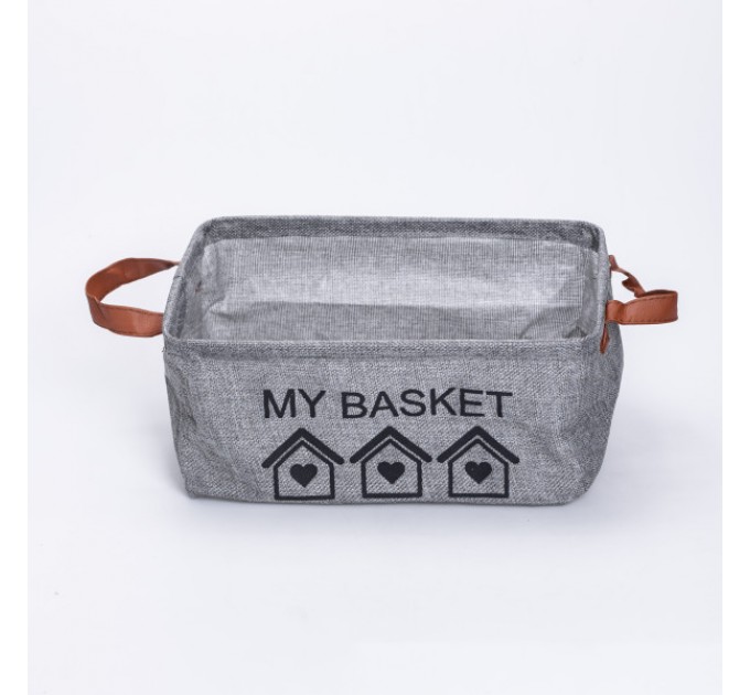 Органайзер для зберігання речей 30*20*14 см, сірий