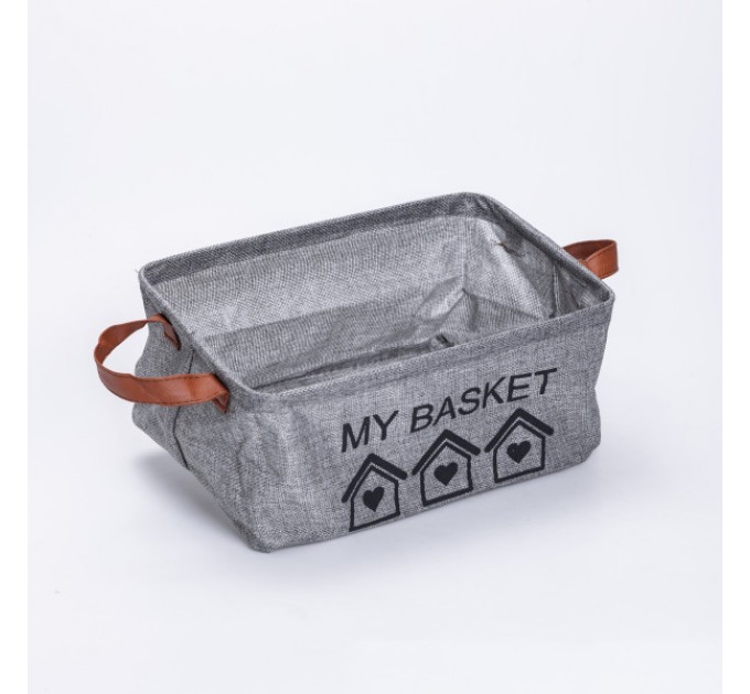 Органайзер для зберігання речей 30*20*14 см, сірий