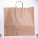 Подарунковий пакет 43*14*40 см крафтовий 12 штук в упаковці, бежевий