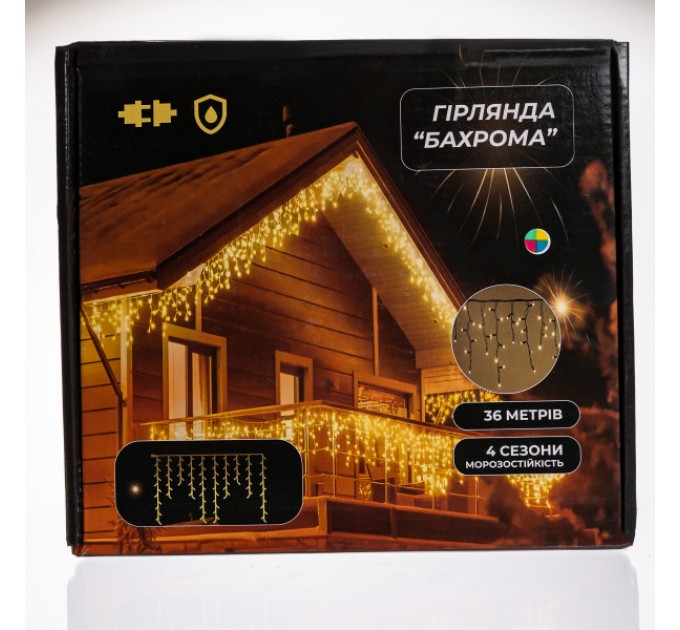 Гірлянда Бахрома вулична 600 LED 36 м від мережі біла нитка, мультиколір