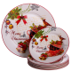 Набір тарілок Merry Christmas порцелянових 7 штук 26,5/19 см