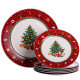 Набір тарілок Christmas фарфорових 7 штук 26,5/19 см