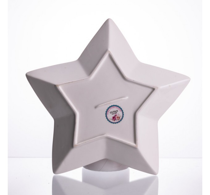 Блюдо для закусок Christmas порцелянове 25,5 см