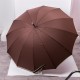 Парасоля-тростина напівавтомат складна 120 см, коричневий